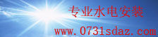 玩彩网官网